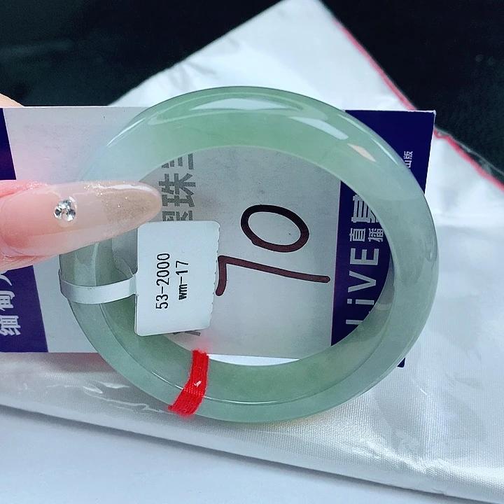 翡翠手镯未镶嵌缅甸天然a货翡翠手镯