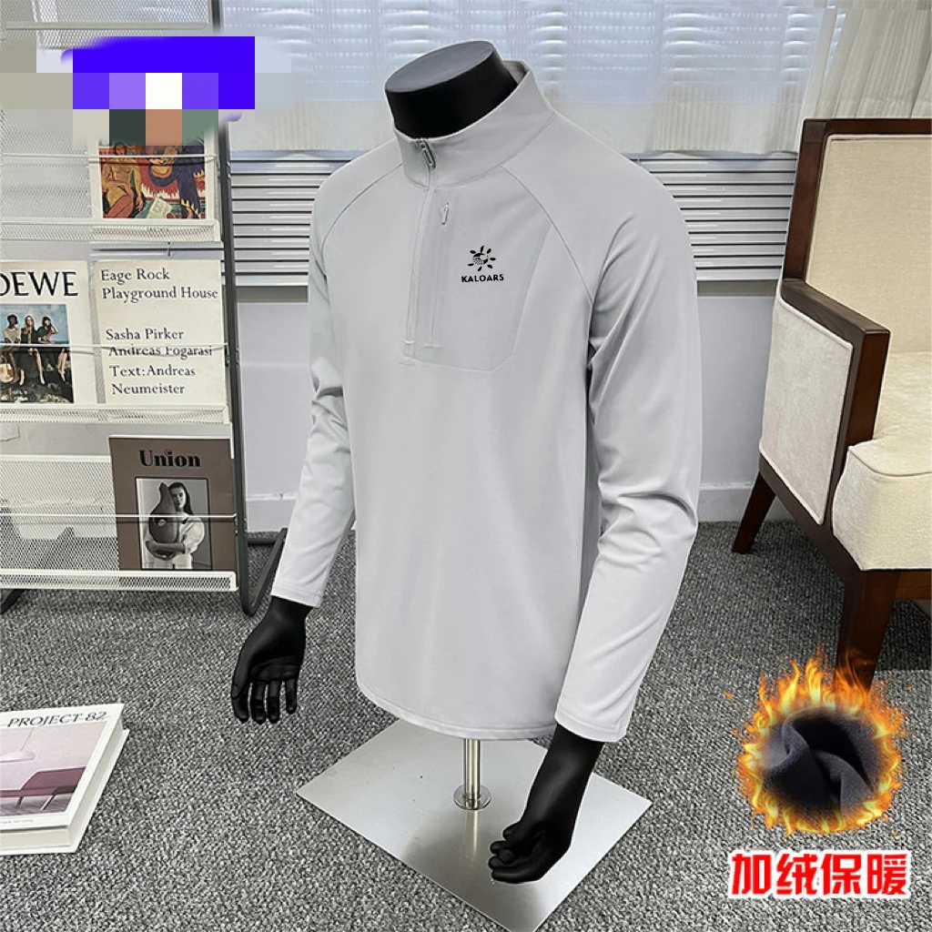 奥莱石头秋冬男士加绒长袖户外拉链抓绒衣简约时尚休闲纯色打底衫