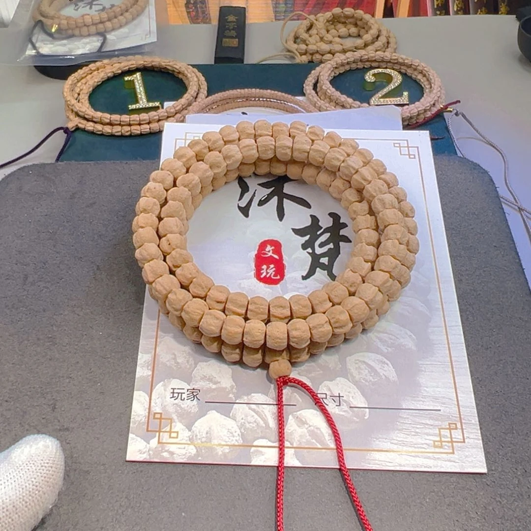 柏香籽/百香籽吊坠懒**.