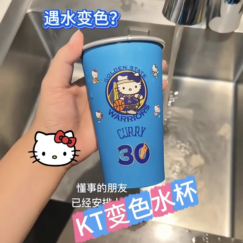 新款hellokitty温感变色水杯遇水变色创意冷饮杯高颜值情侣随手杯