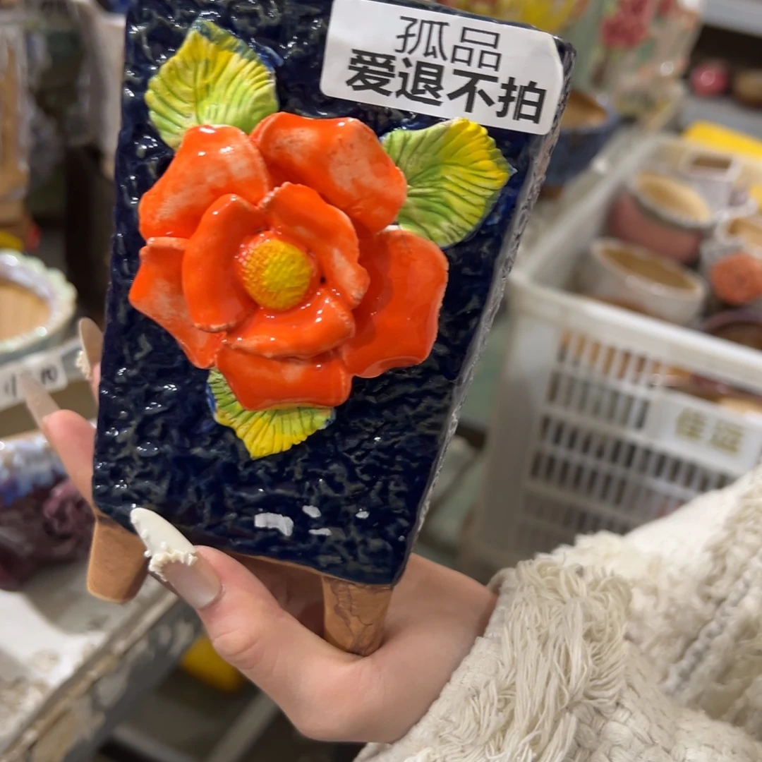 满20米包邮，秒退拉黑