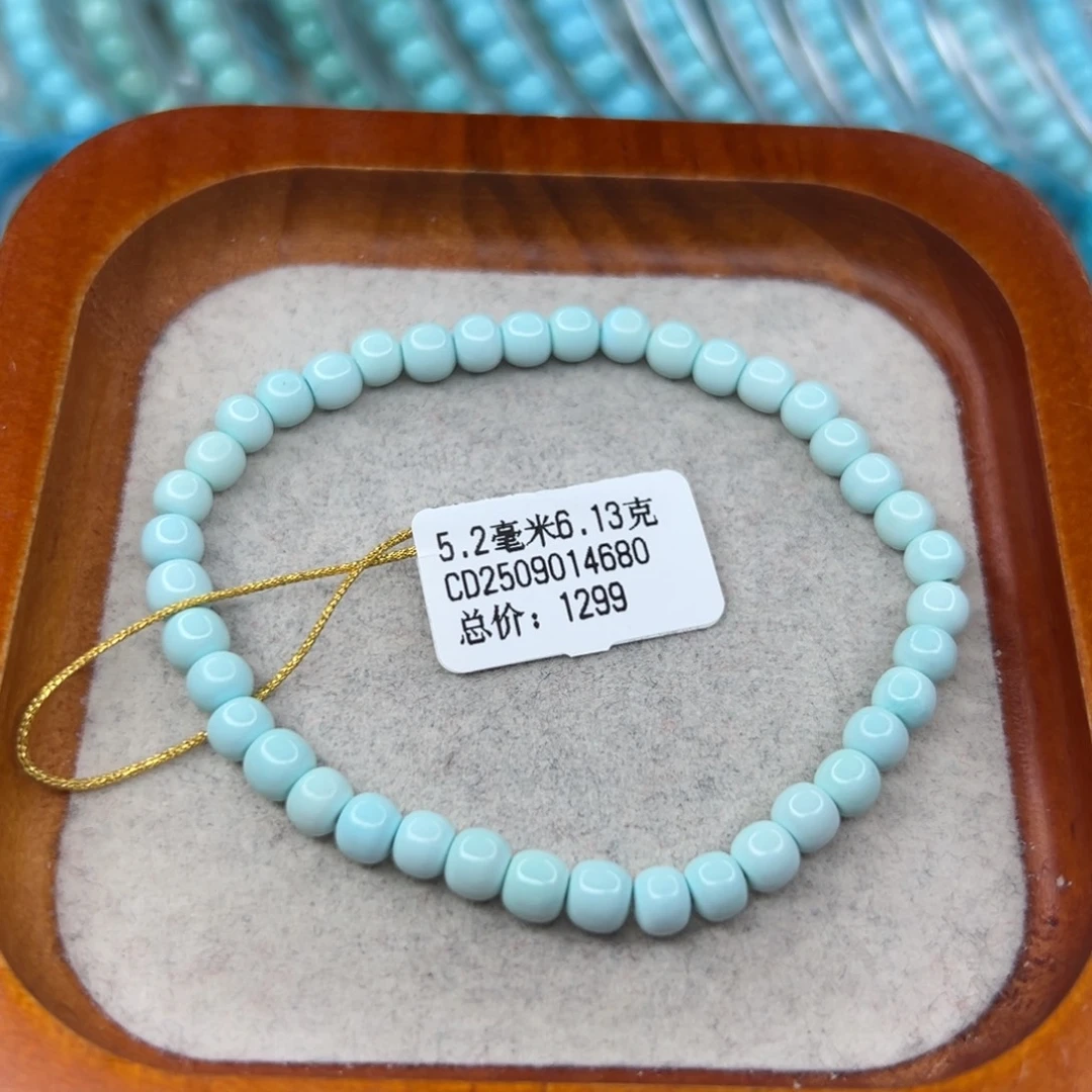 绿松石未镶嵌珠宝半成品