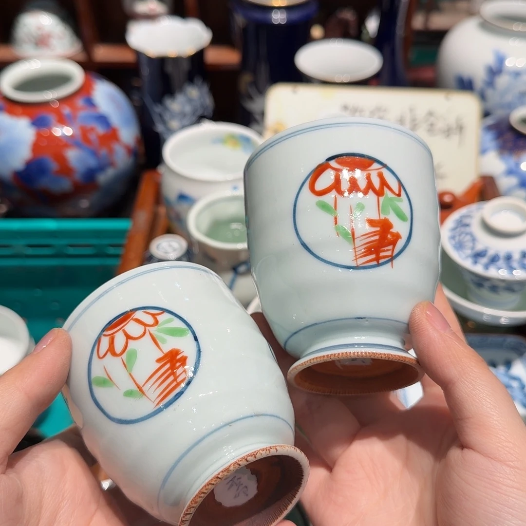 瓷片五十包邮 非全新