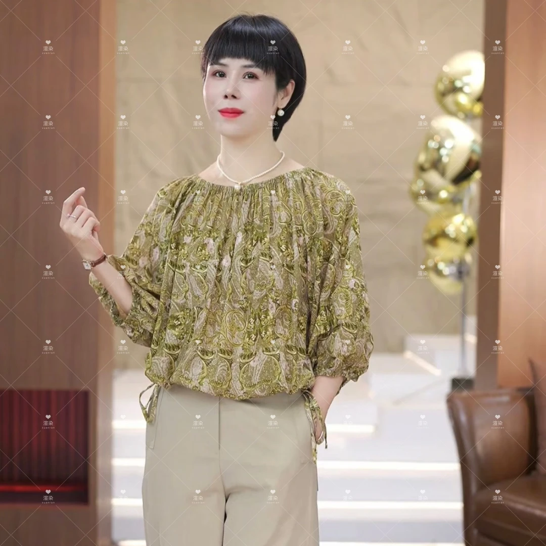 【渲渲推荐】QQ-7555夏季简约一字领碎花小衫