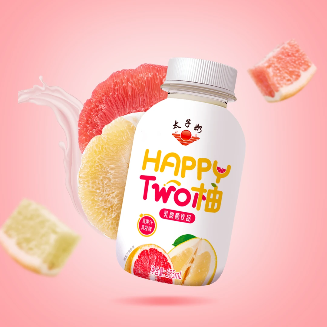 (临期产品)太子奶 双柚乳酸菌饮品335ml*6瓶(保质期到8月24日)