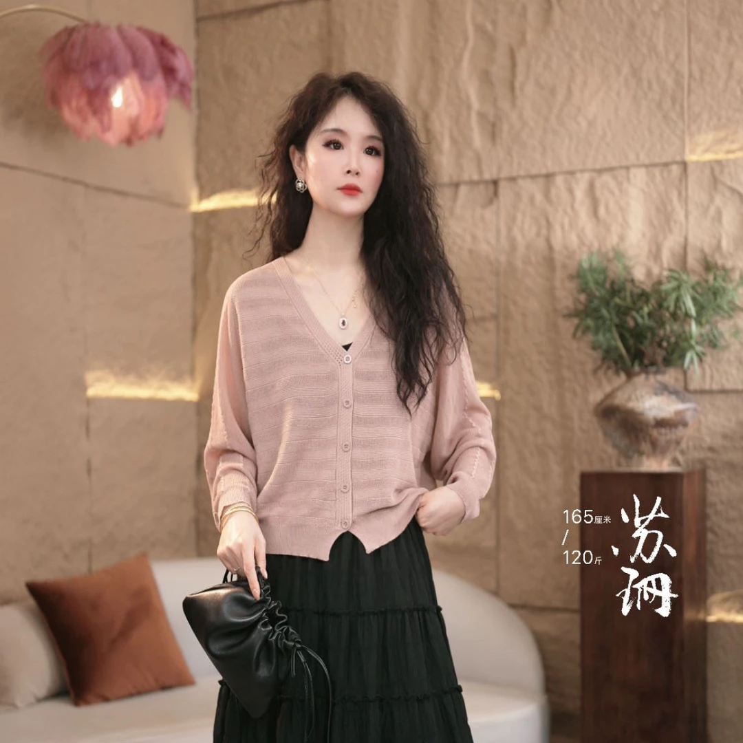 苏珊｜原著 【寻觅】重工精致慵懒女人味显瘦上衣 1021
