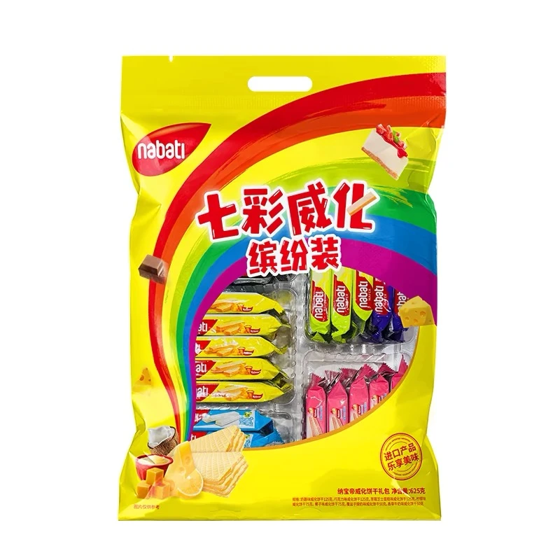 25年6月到期印尼原装进口丽芝士纳宝帝七彩缤纷装625g礼包