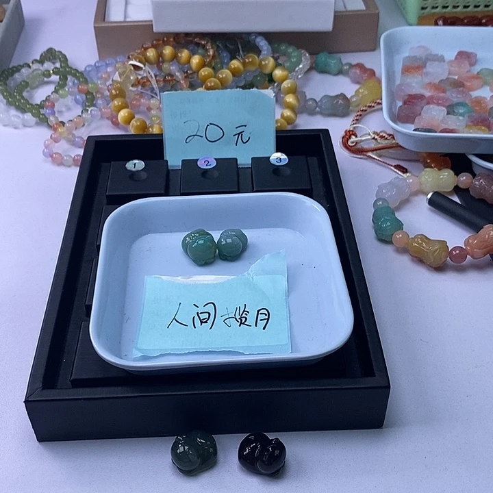 玛瑙/玉髓车挂未镶嵌梦****月