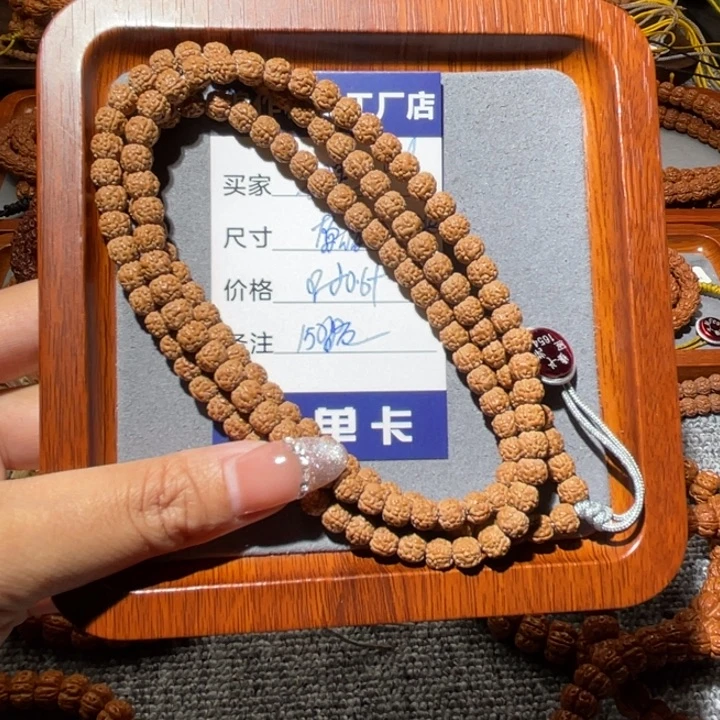 手串金刚菩提我***叔一代龙长串