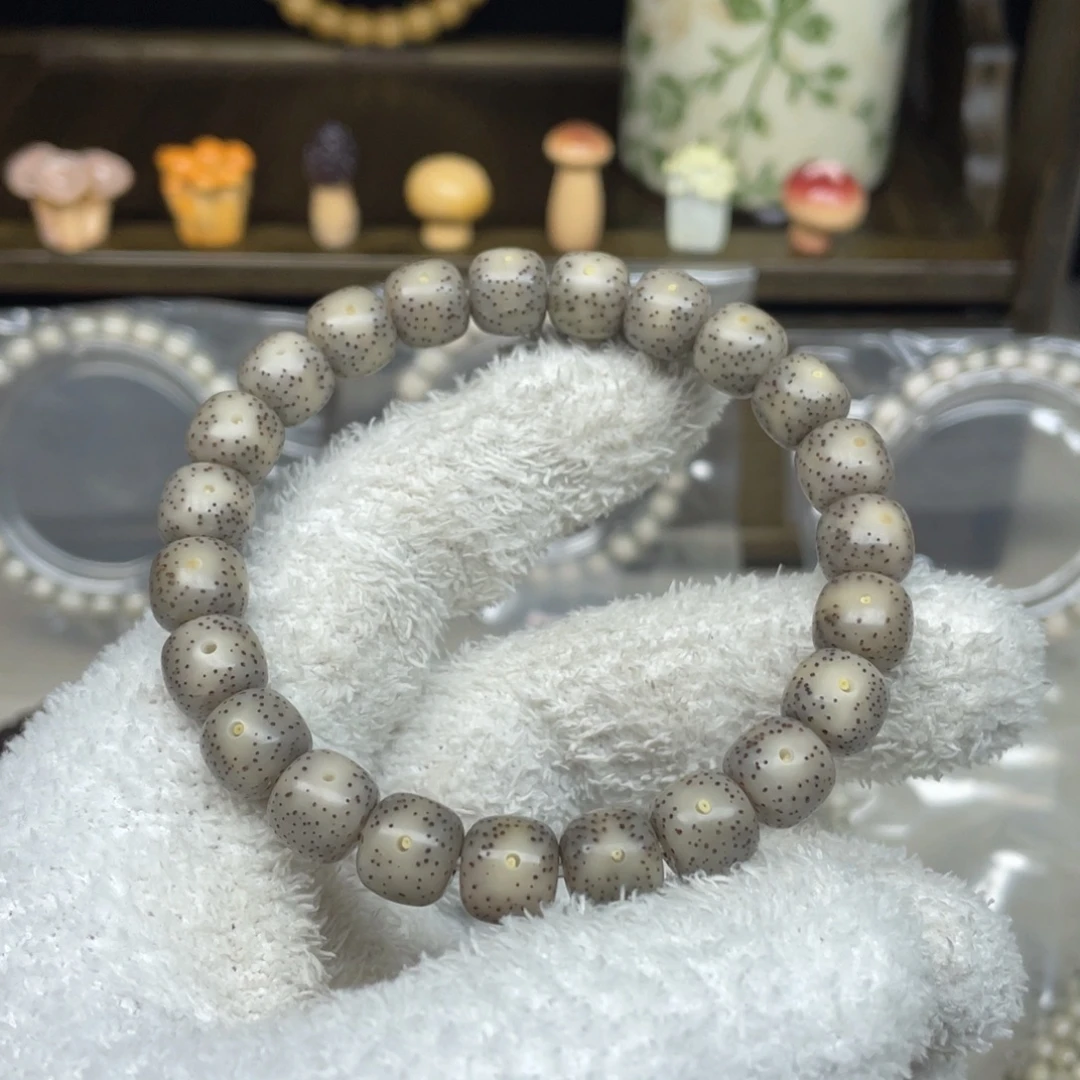 星月菩提吊坠10*9灰冰细星