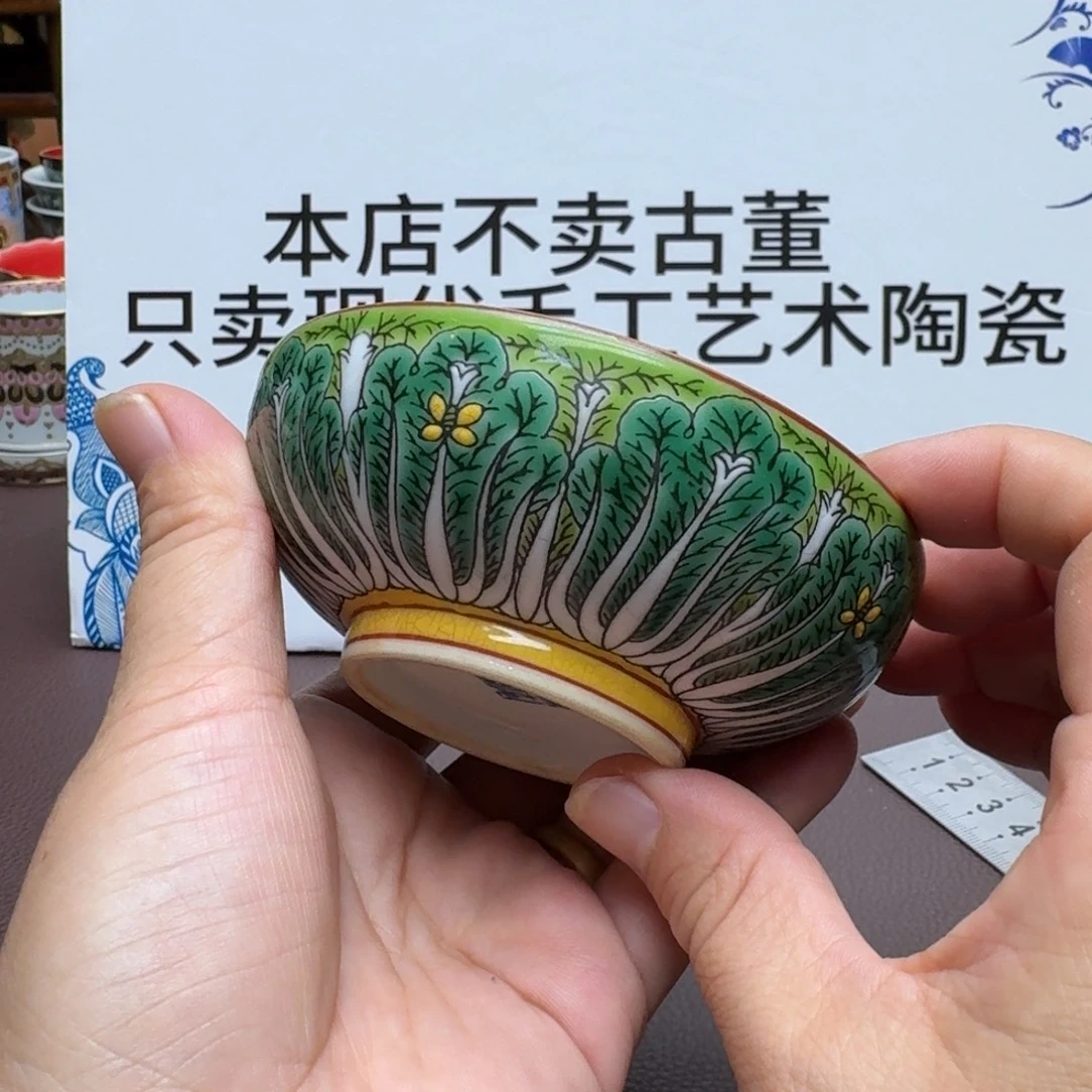 景德镇手工手绘展示