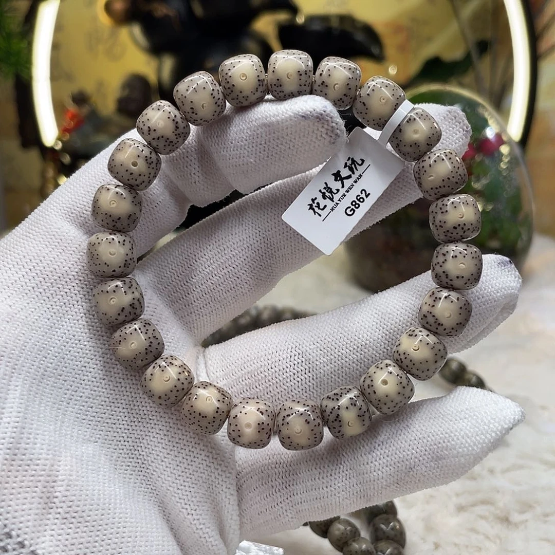 星月菩提手串10*9奶奶灰凤眼白针尖星g862