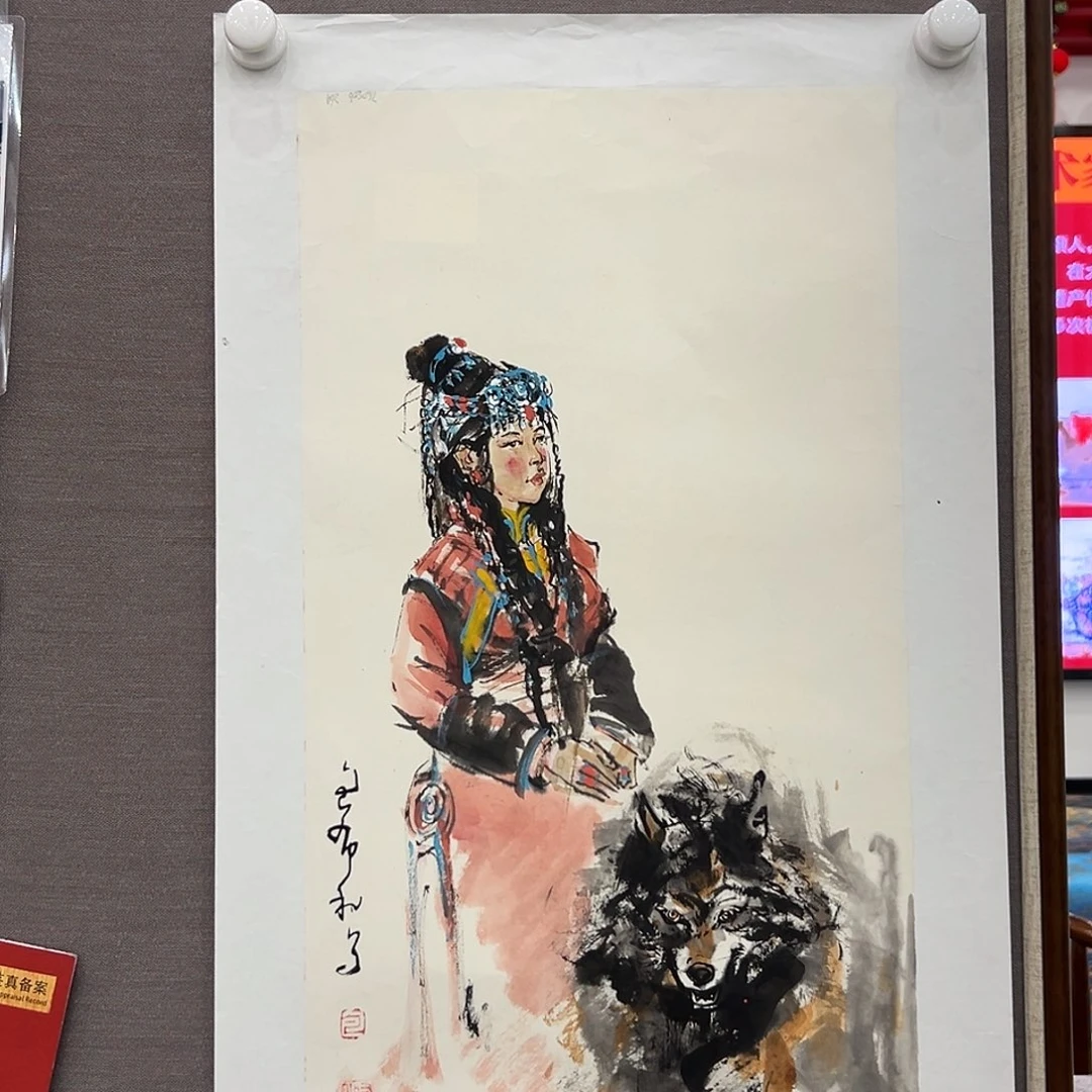 国画画家包布和精品原作