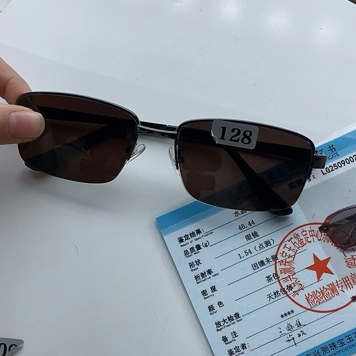 半框款天然水晶石头眼镜