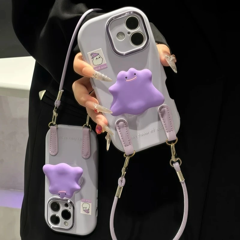 紫色小怪兽支架挂绳适用苹果17/16pro手机壳华为vivo小米15oppo