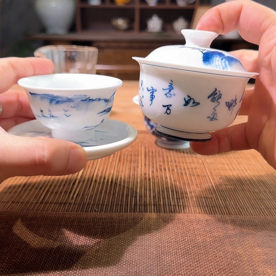 杯三钰堂直播闪购专属链接（以闪拍图片为准）