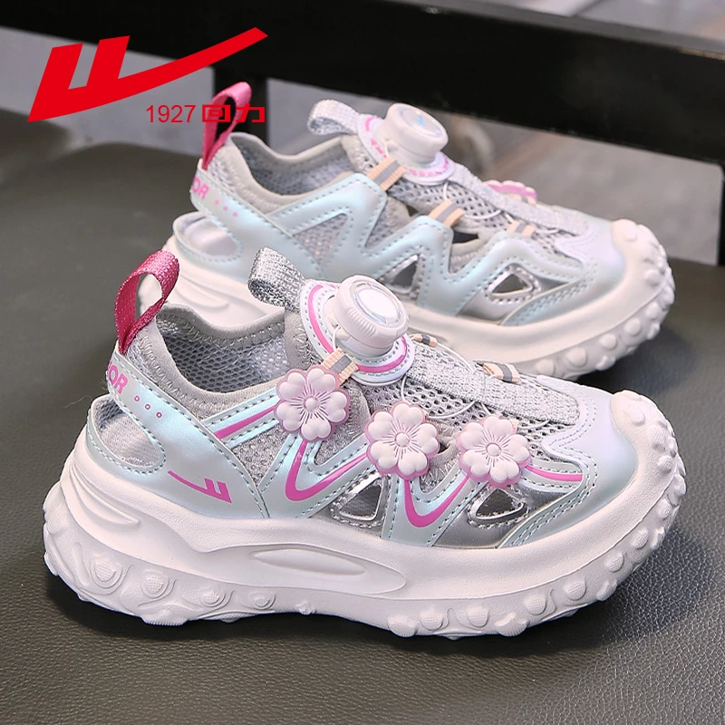 回力童鞋2025夏季新款儿童运动鞋女童鞋子网面透气网鞋镂空跑步鞋