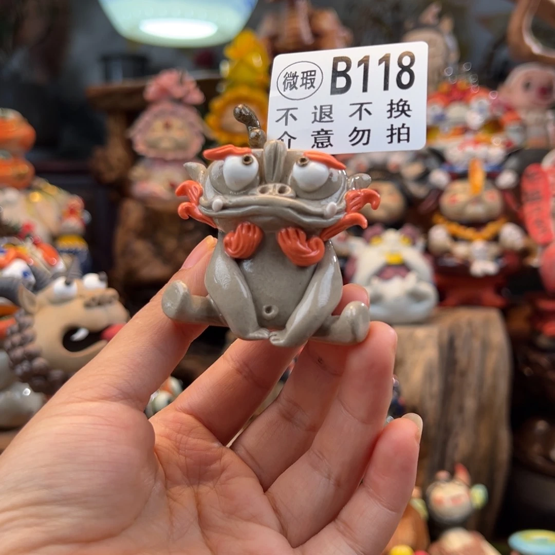 浅***枝小镇青花每日有新品微瑕