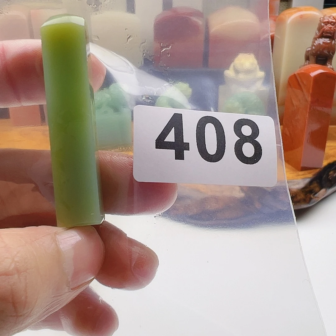 醉***树老挝石老挝精品408