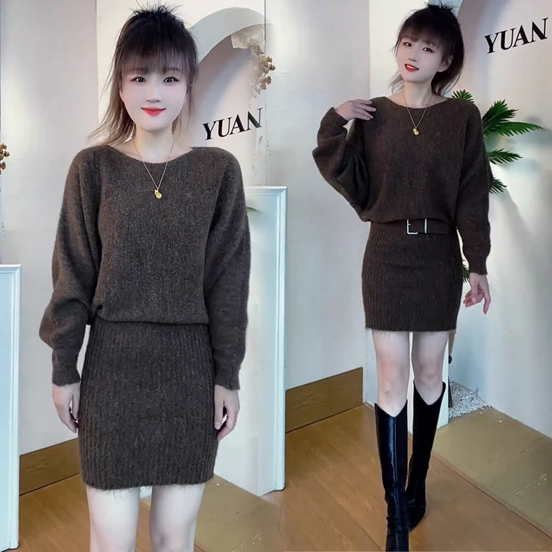 时尚针织连衣裙女早秋新款洋气质收腰显瘦包臀裙中长款毛衣A字裙