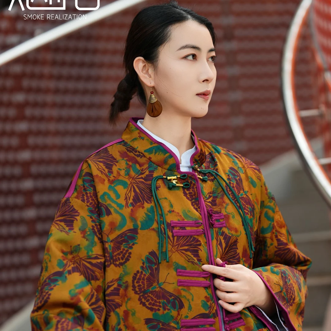烟悟彩蝶纷飞棉衣