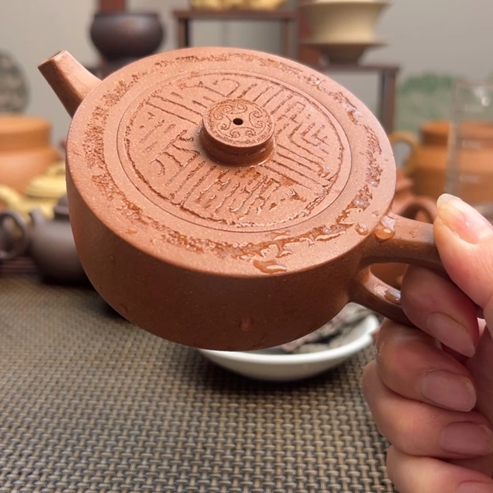 旗***格茶壶紫砂桃花泥圆壶瓦当175cc