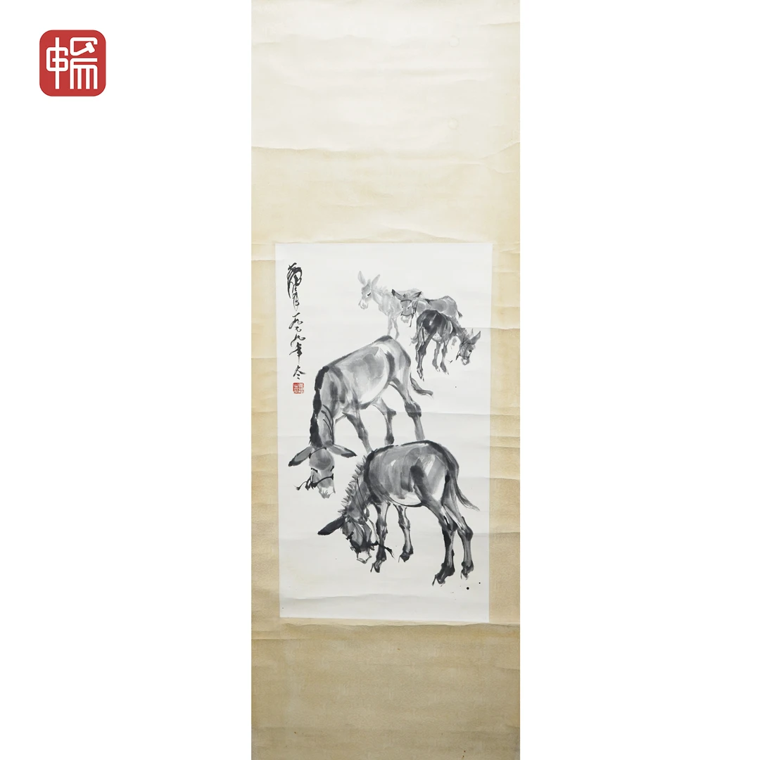 T1062 五驴图 68*38（2.32）纸本立轴 XR