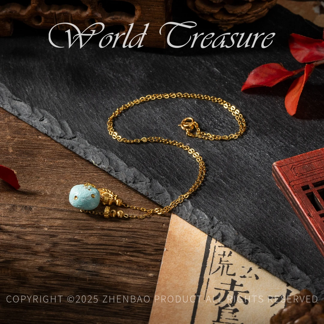 【世间臻宝】S925绿松DIY项链/Q2428/多样性发一件/11mm/45cm/3