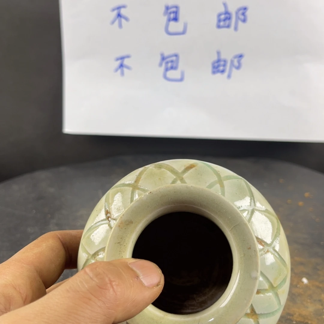 浦***罐漂亮的小瓷器和