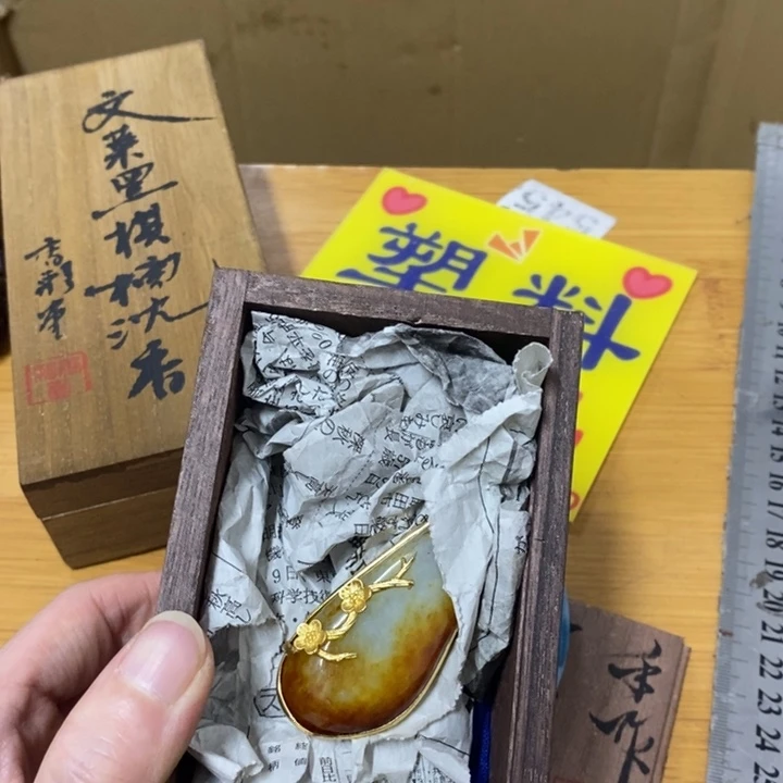 摆件中古工艺品一件