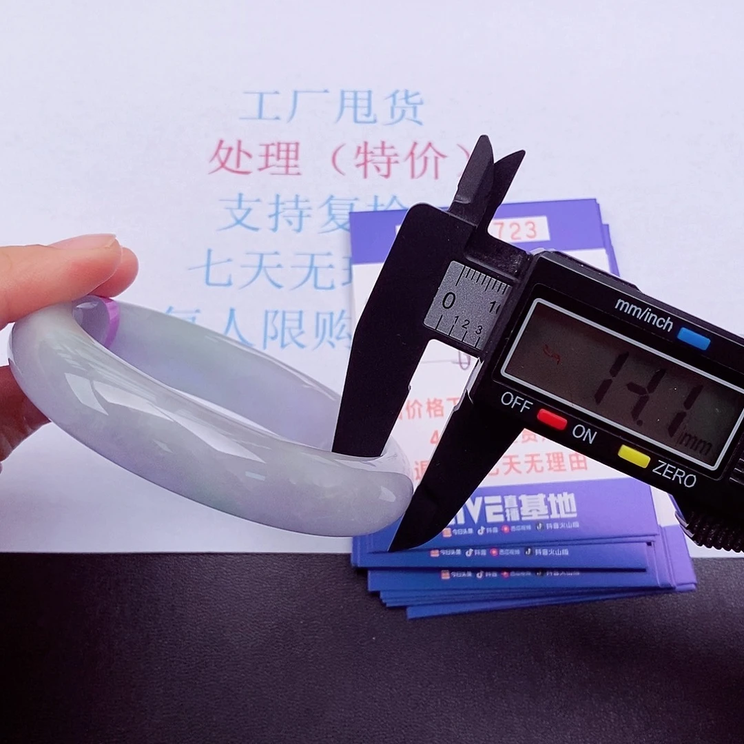 拍下实物为准00000