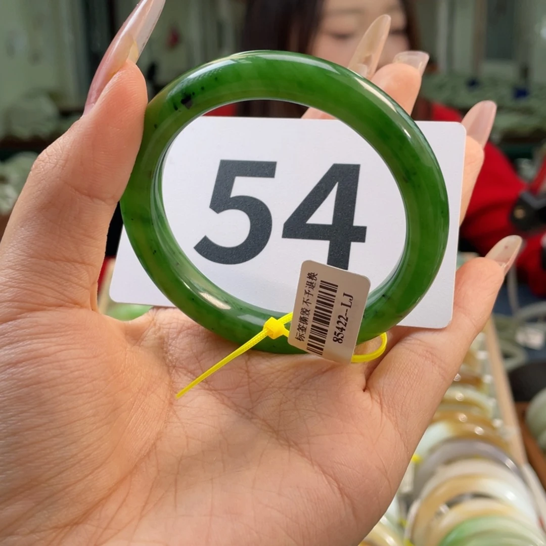 和田玉手镯未镶嵌R*e