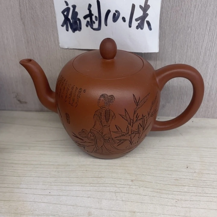 茶壶紫砂不**心紫砂壶宜兴