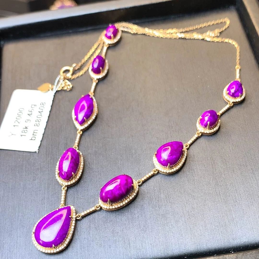 苏纪石（舒俱来）项链18K金镶嵌