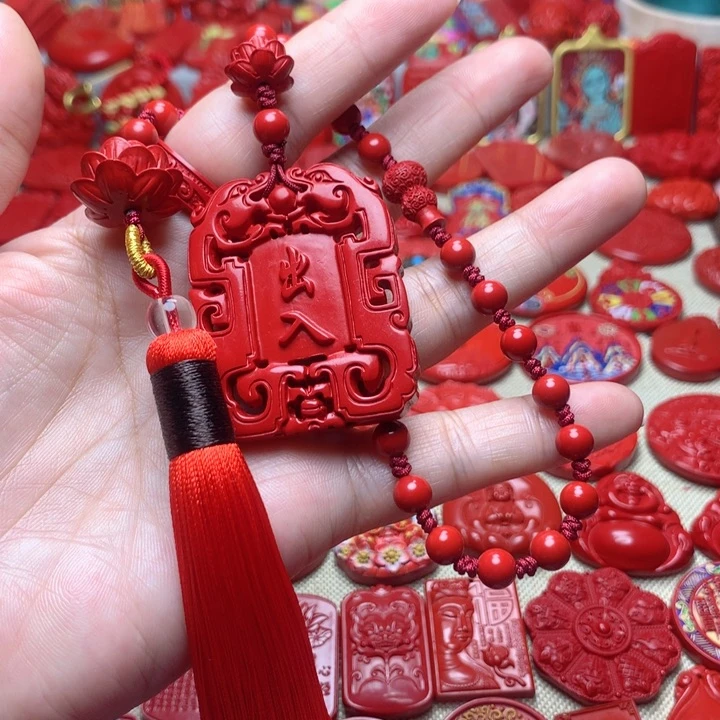 天然辰砂羽*工艺品朱砂车挂