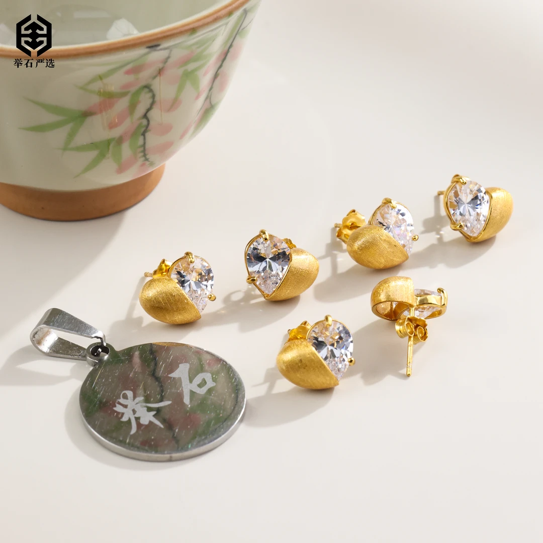 925银银制品 【举石严选】H09-1332-249个性耳饰(一对/多样性发)W