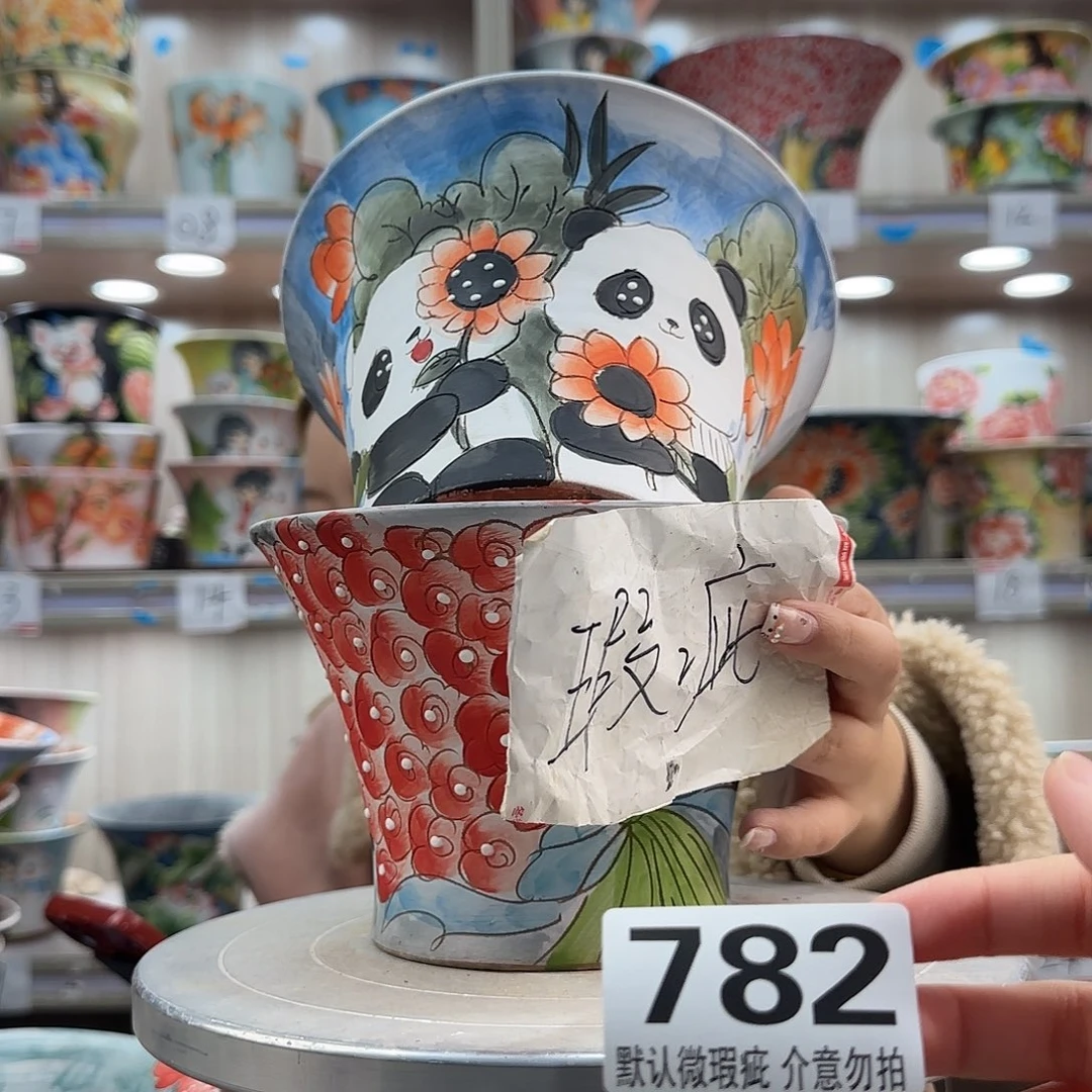 摆件陶瑕疵瑕疵782