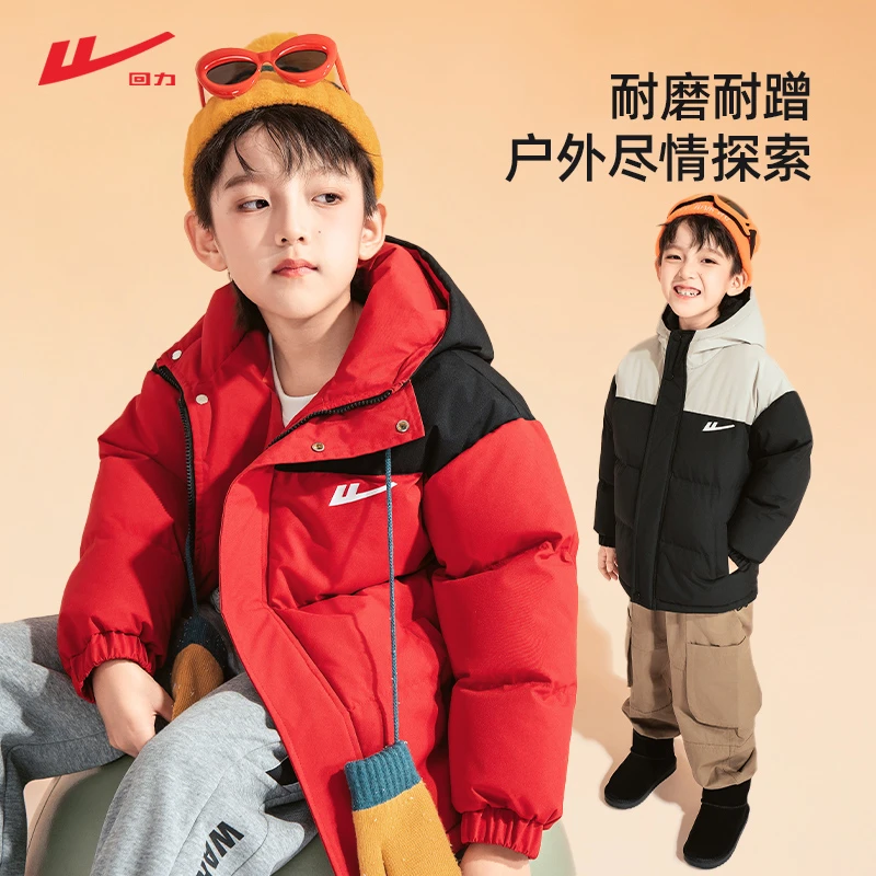 回力童装爆款冬季新款中大童加绒保暖儿童棉服防风男女童冬装外套