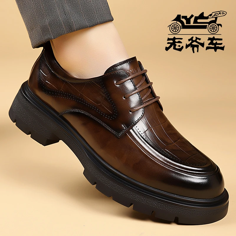 【意大利老爷车】高端手工正装皮鞋男擦色德比鞋商务休闲男鞋增高鞋