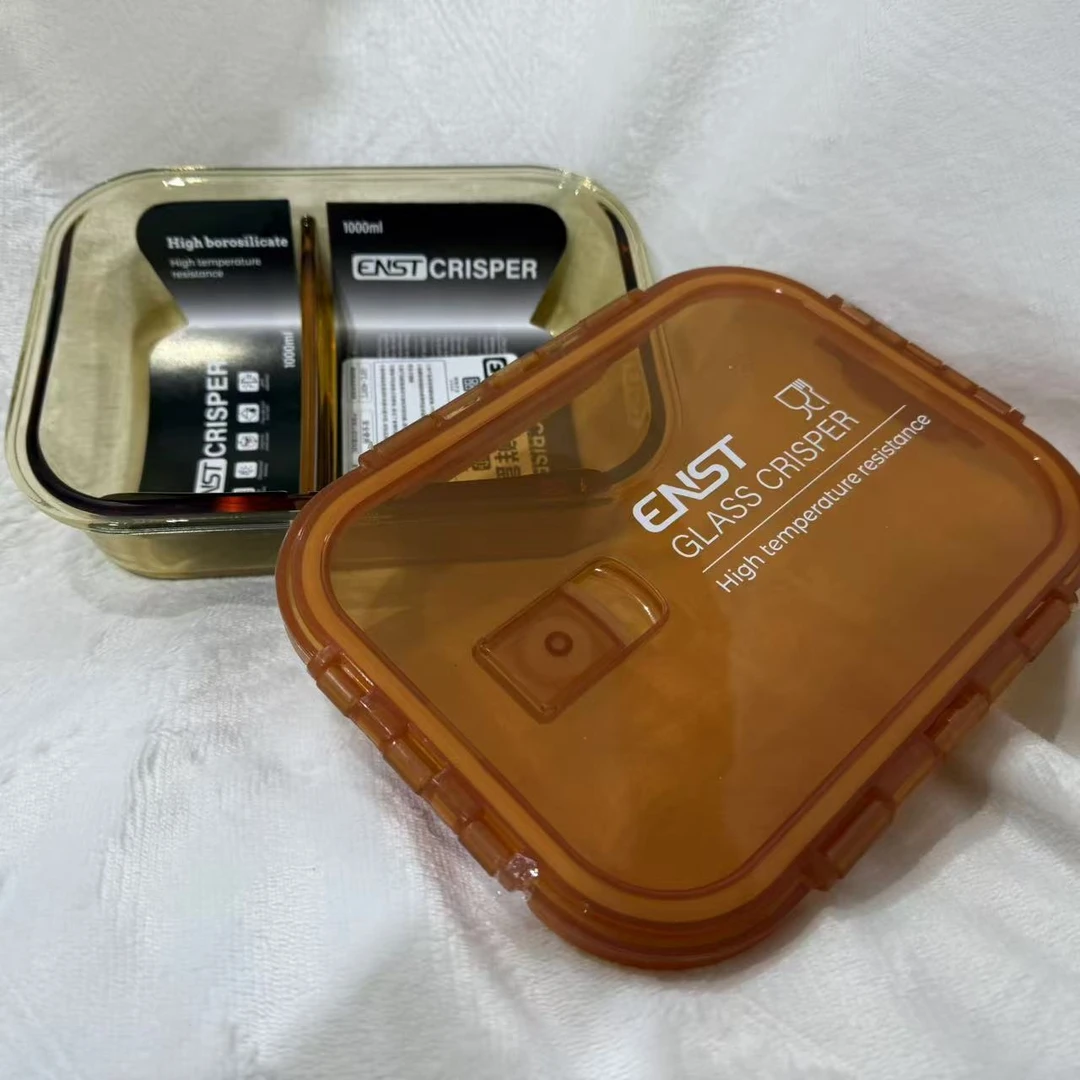 ENST金色玻璃保鲜盒1000ml两分隔