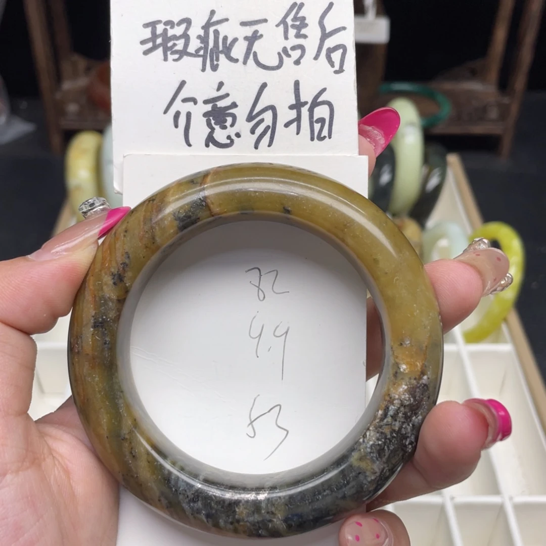未镶嵌蛇纹石玉手镯