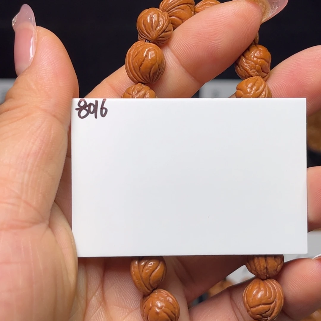 桃核手串小龙纹10左右成品