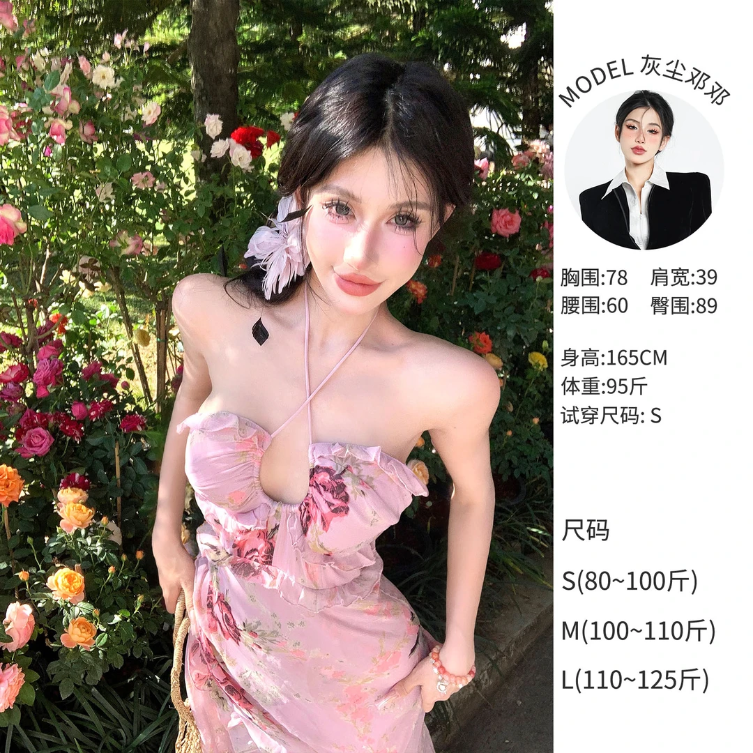 灰尘邓邓 时尚小众设计度假紫粉色花朵显瘦高级连衣裙 D24Q0305