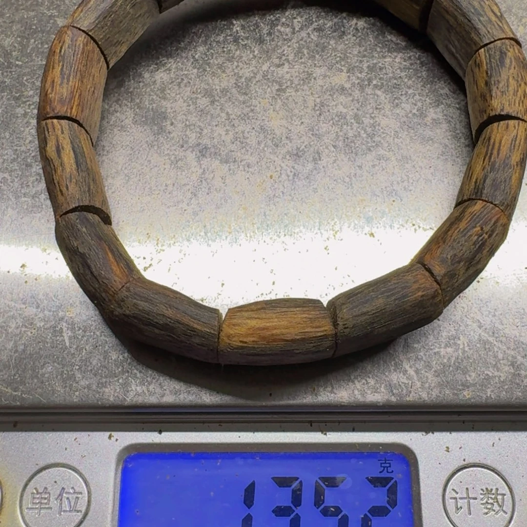 沉香沉香碎屑手镯13克