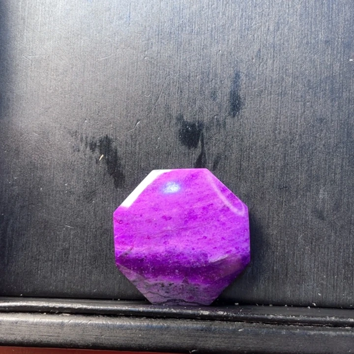 苏纪石（舒俱来）未镶嵌吊坠(不含链)