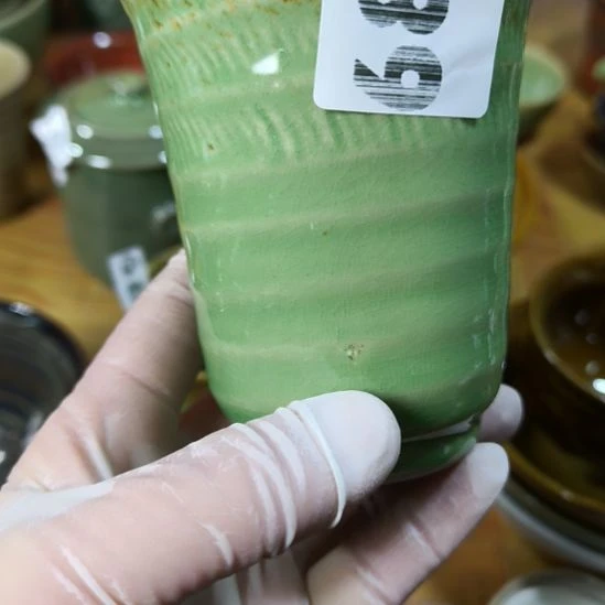 瓷片磁州窑五厂盘碗壶杯有瑕疵