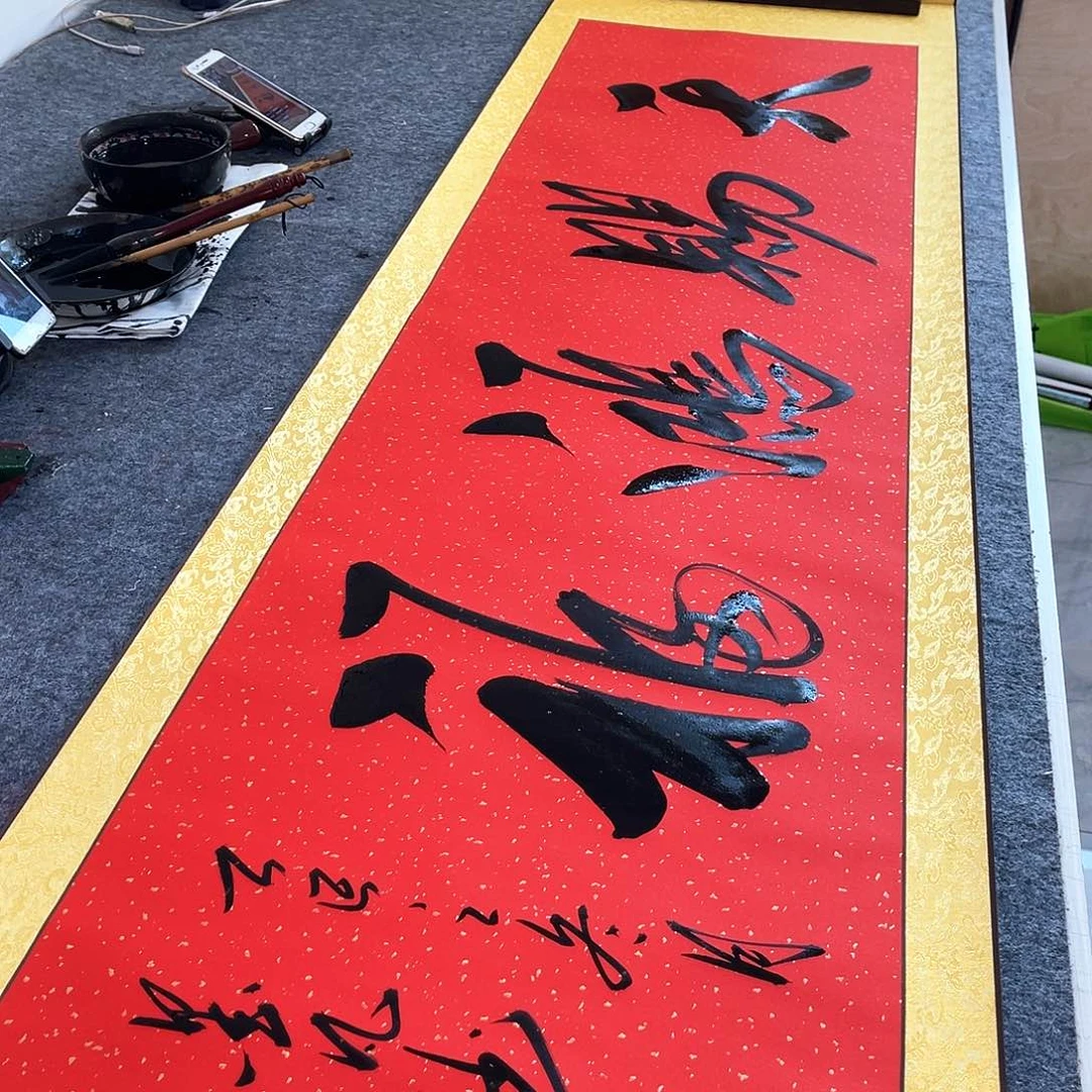 书法书法作品欣赏