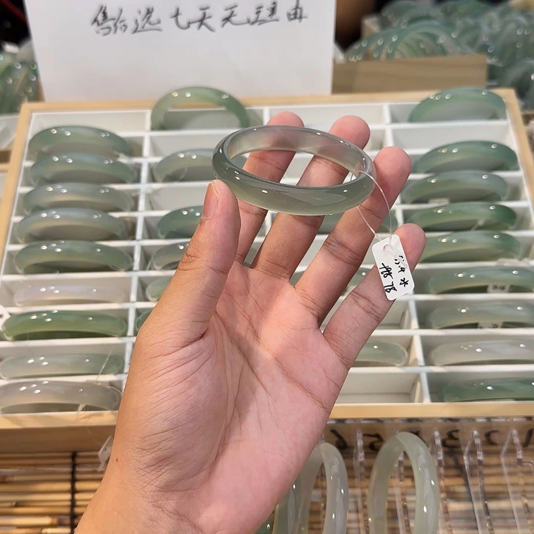 玛瑙/玉髓未镶嵌手镯圈口53.4