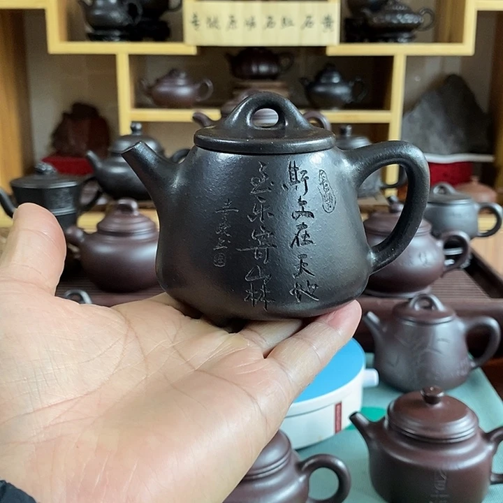 紫砂茶壶原矿石黄高石瓢：150 cc