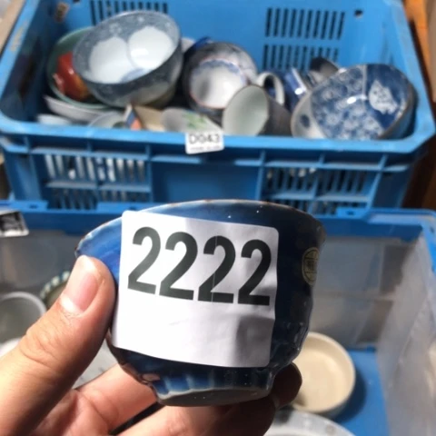 记***冰回流瓷器默认微瑕2222